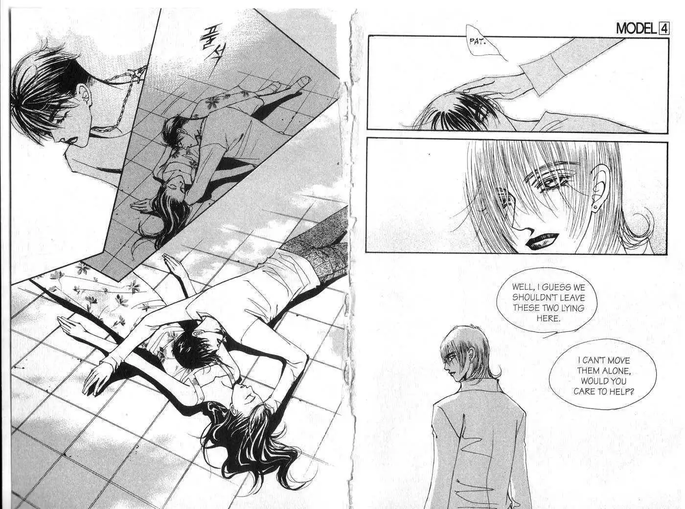 Model(LEE So Young) Chapter 4 79